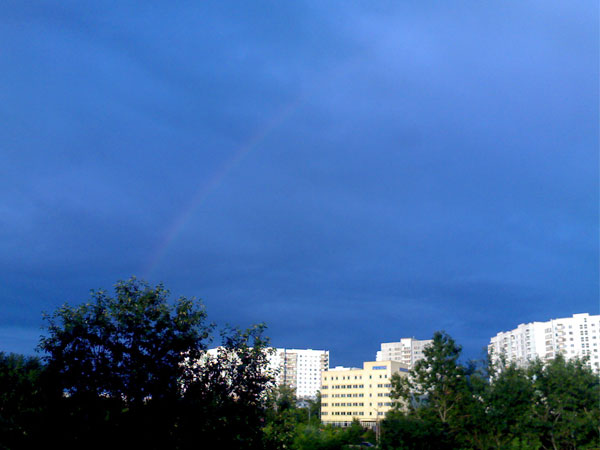 arcoiris1