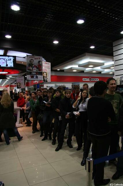 IMG_9547