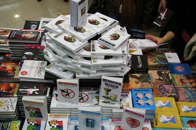 IMG_9548
