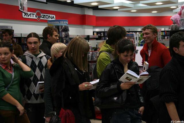 IMG_9562