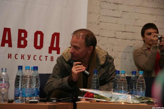IMG_9735