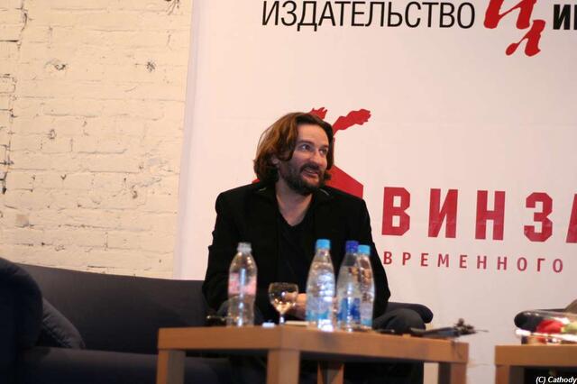 IMG_9795