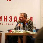 IMG_9797