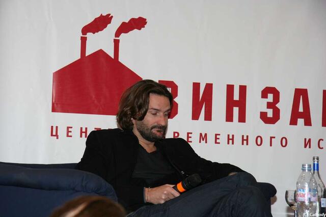 IMG_0096
