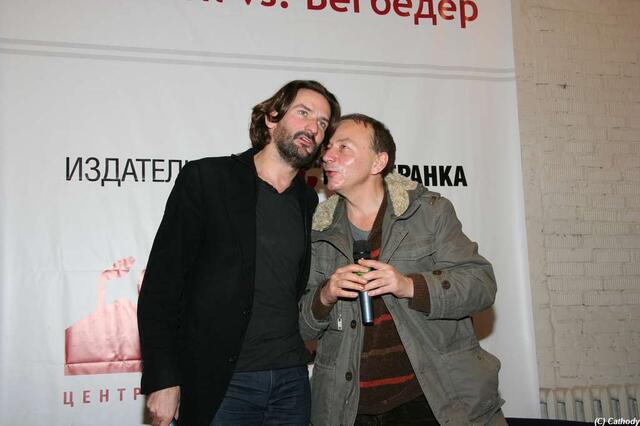 IMG_0419