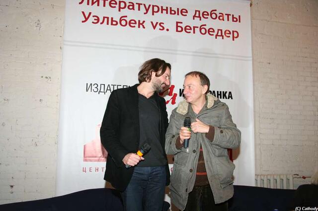 IMG_0421