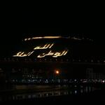 IMG_1187