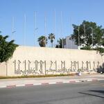 IMG_1397