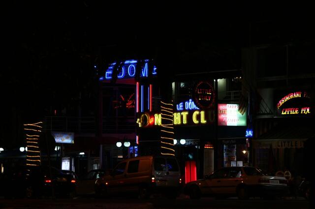 IMG_1418