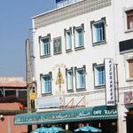 IMG_1457