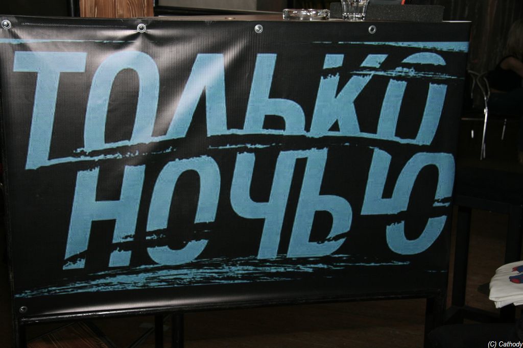 IMG_3442