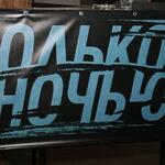 IMG_3442