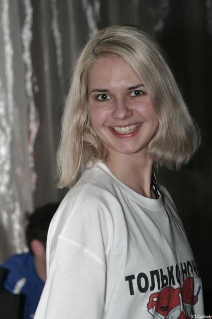 IMG_3540