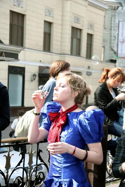IMG_5759