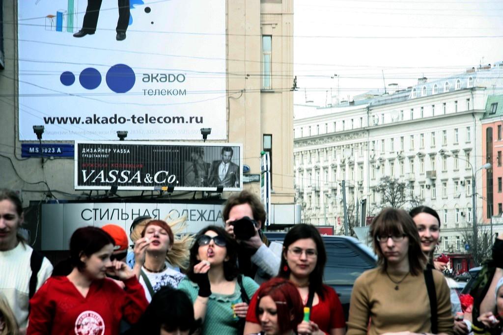 IMG_5766