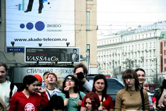 IMG_5766