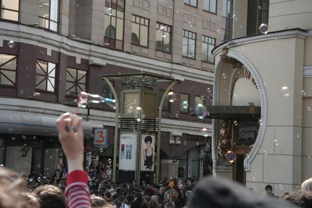 IMG_5823