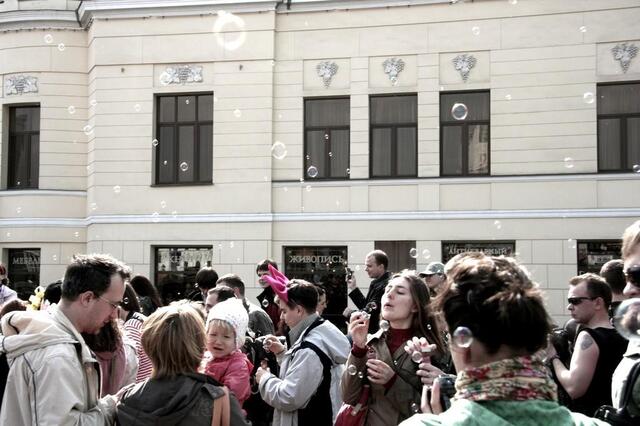 IMG_5863