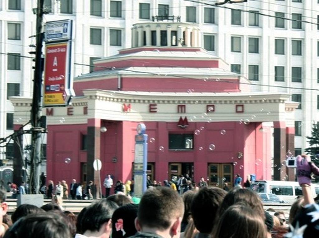 IMG_5870