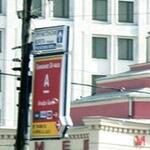 IMG_5870