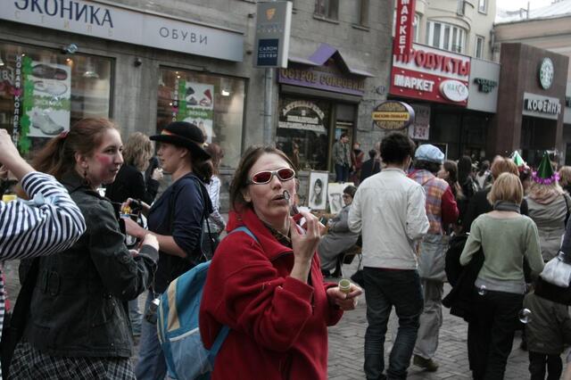 IMG_5900