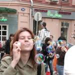 IMG_5945