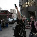 IMG_5979
