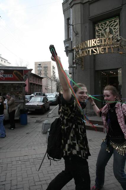 IMG_5979