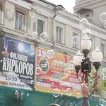 IMG_6025