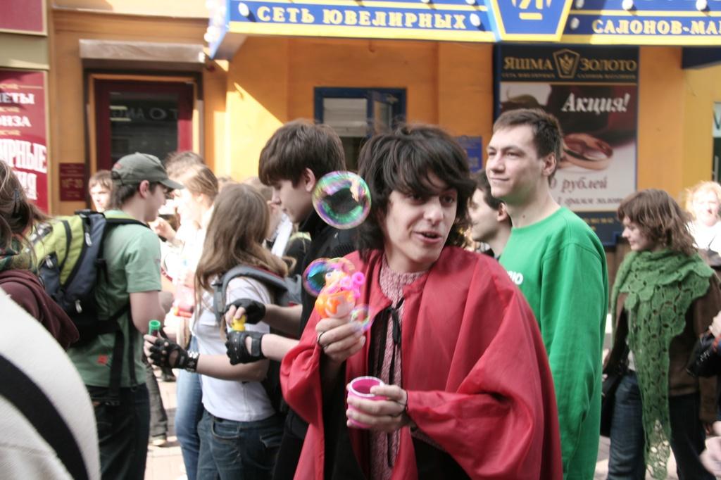 IMG_6047