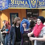 IMG_6051
