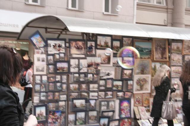 IMG_6057