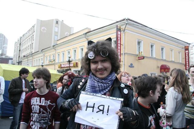 IMG_6103