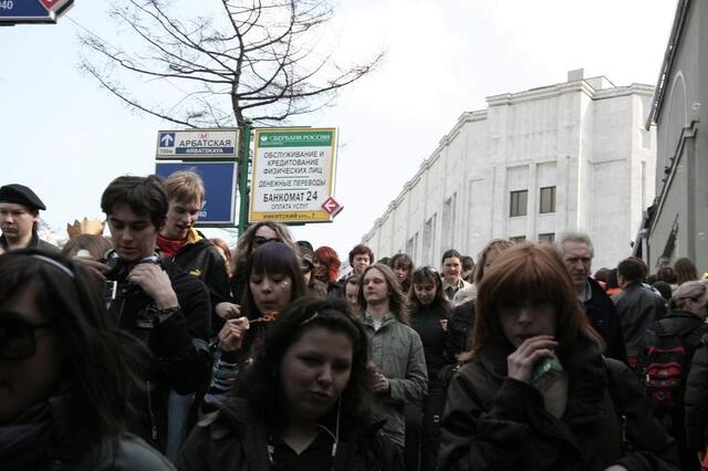 IMG_5738