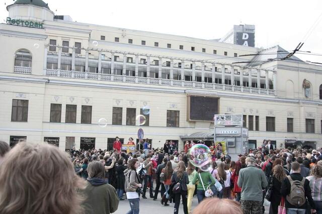 IMG_5745