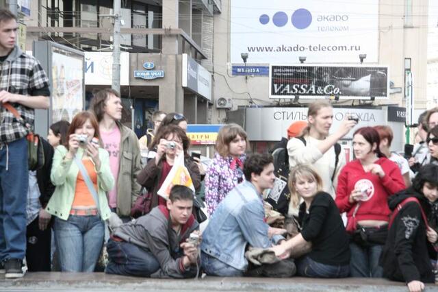 IMG_5763
