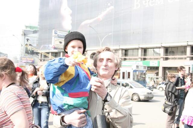 IMG_5795