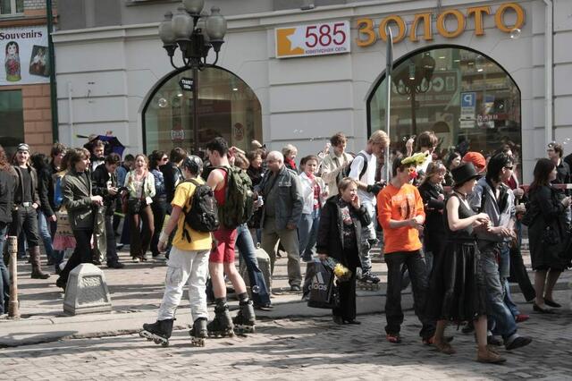 IMG_5873