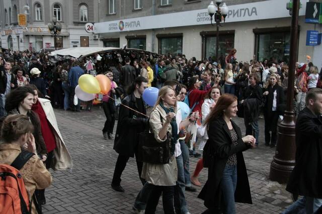 IMG_5893