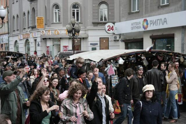 IMG_5895