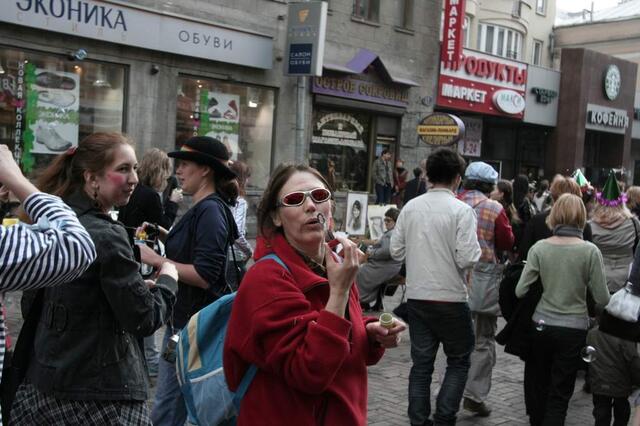 IMG_5900