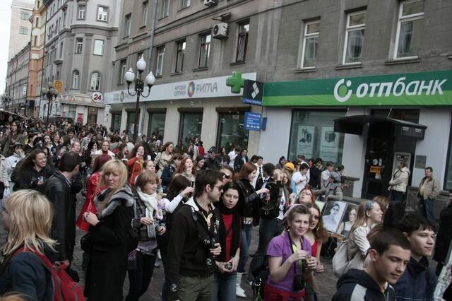 IMG_5901