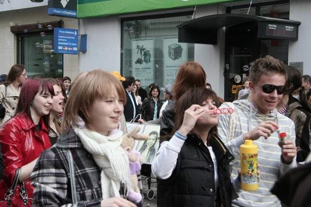 IMG_5903