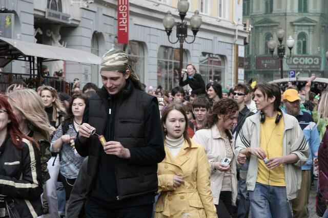 IMG_5914