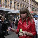 IMG_5916