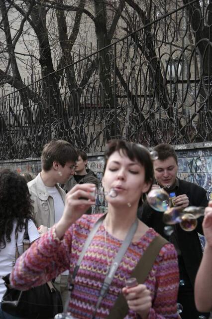 IMG_5930