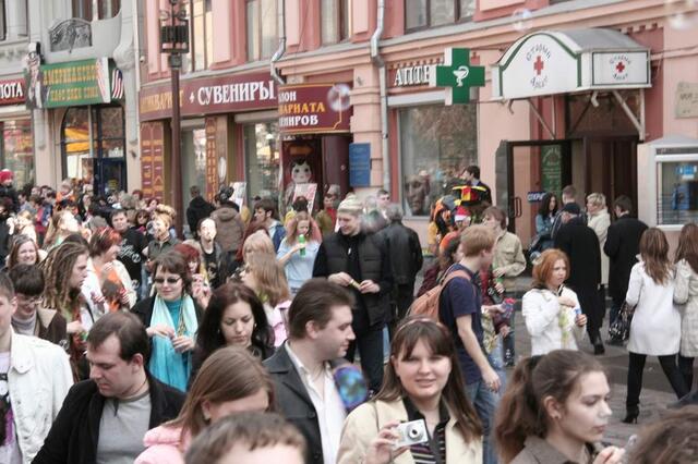 IMG_5938