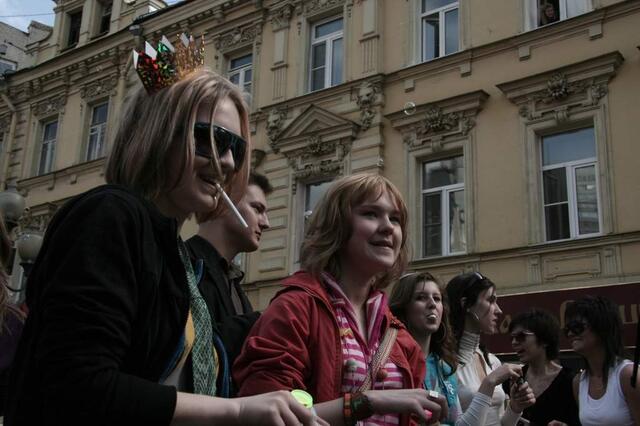 IMG_5967