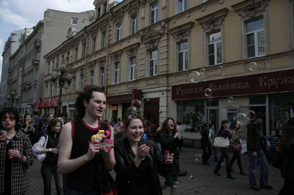 IMG_5968