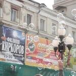 IMG_6025